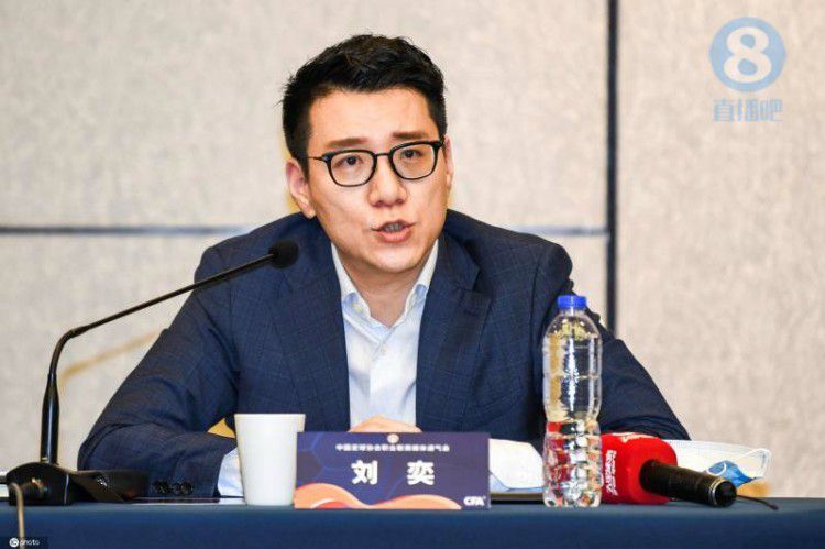 报道称，库库雷利亚目前仍在养伤，由于此前表现不佳，他在切尔西的处境越来越艰难，尽管双方有着长期合同，但是库库雷利亚已经失去了管理层的行人，这可能导致切尔西在冬窗送走库库雷利亚。